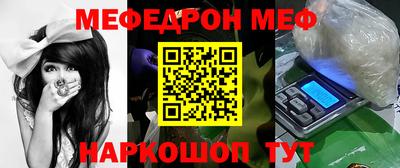 бутик Бузулук
